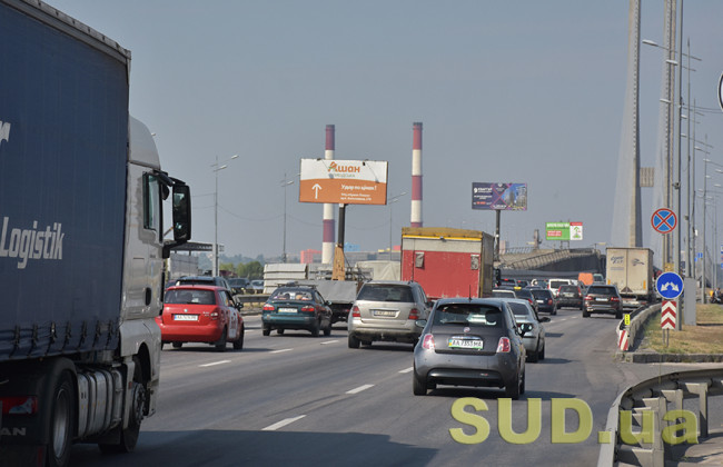 На трассе Киев — Одесса уберут наземные переходы