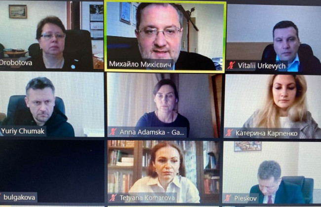 У ВС розпочалася серія тренінгів з конкурентного права ЄС