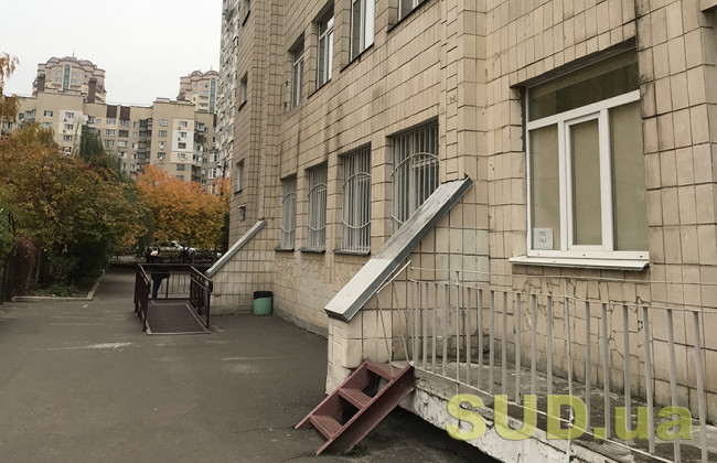 В Кривом Роге в школе устроили травлю родителей, не сдавших деньги на подарок учительнице