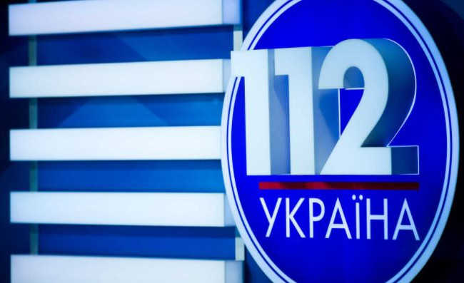 В Верховный Суд поступил еще один иск по санкциям — от «112» канала