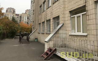 В Кривом Роге в школе устроили травлю родителей, не сдавших деньги на подарок учительнице