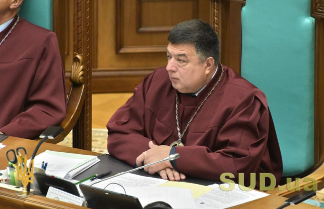 Зеленський продовжив відсторонення Олександра Тупицького від посади голови КСУ