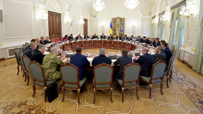 Зеленський скликає засідання Ради національної безпеки і оборони