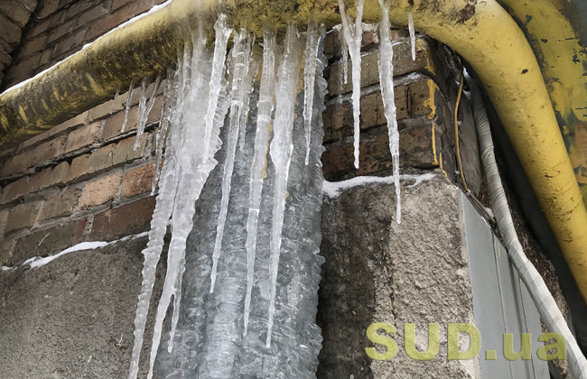 Как отсудить компенсацию за падение сосульки на автомобиль: решение Верховного Суда