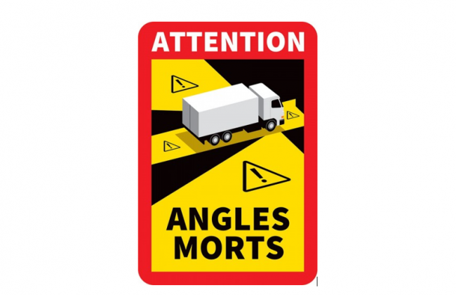 Наклейка «слепая зона» на автомобилях становится обязательной: что нужно знать водителям