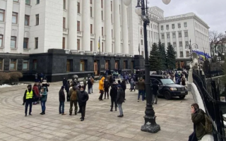 Акція протесту на підтримку активіста біля Офісу президента: онлайн-трансляція