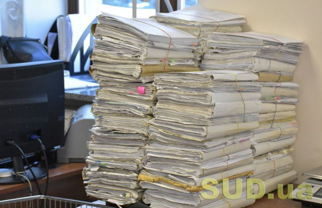 Мін’юст затвердив зміни до Правил ведення нотаріального діловодства