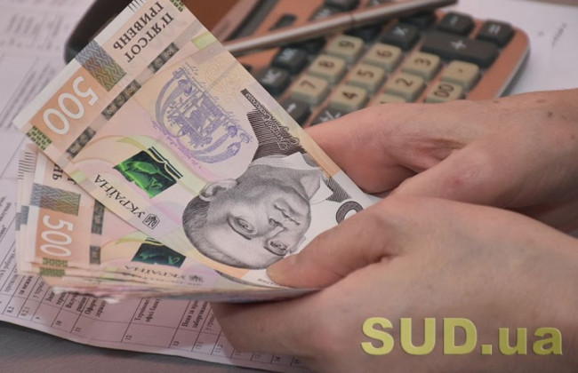 Индексация пенсий в марте: не все попали в список «избранных»