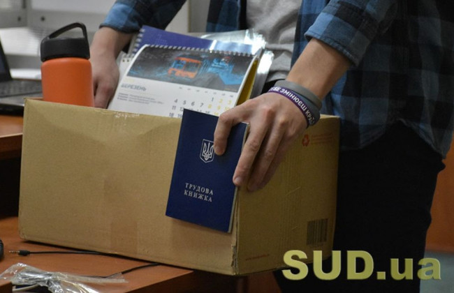 Найти работу юристам поможет профильный бесплатный сервис