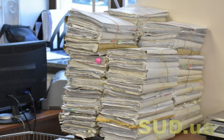 Мін’юст затвердив зміни до Правил ведення нотаріального діловодства