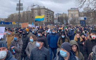 Протесты в Киеве: активисты пришли к Офису Генпрокурора, видео