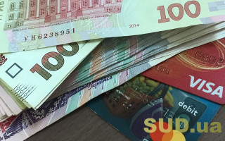Як розблокувати банківську картку, яку заблокували через борги