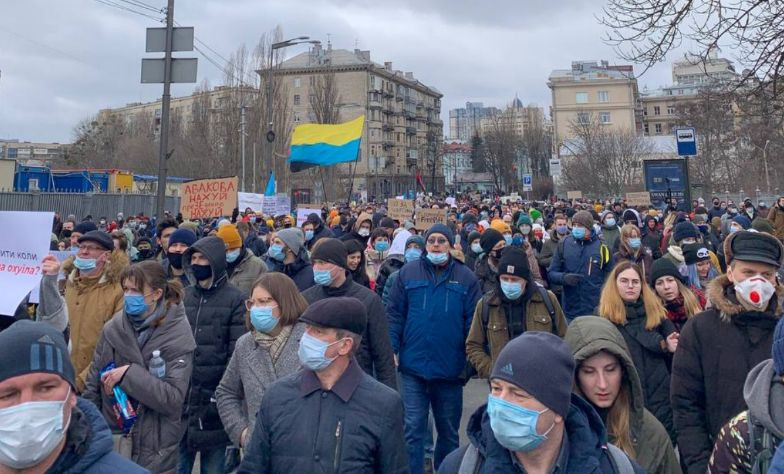 Протесты в Киеве: активисты пришли к Офису Генпрокурора, видео