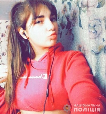По пути в Одессу загадочно исчезла 15-летняя девочка
