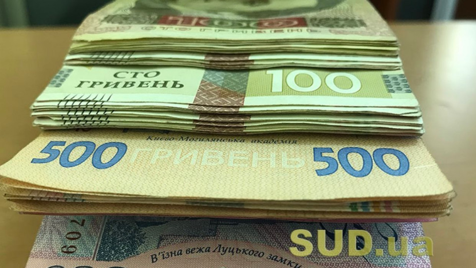 Пенсия на Донбассе: назвали средний размер выплат