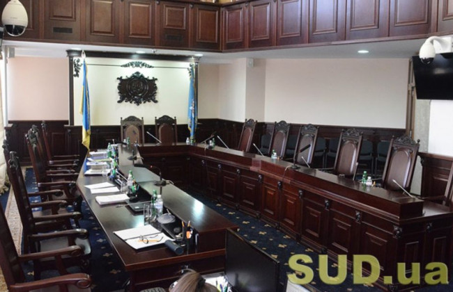 Законопроект о запуске работы ВККС парламент рассмотрит на текущей неделе