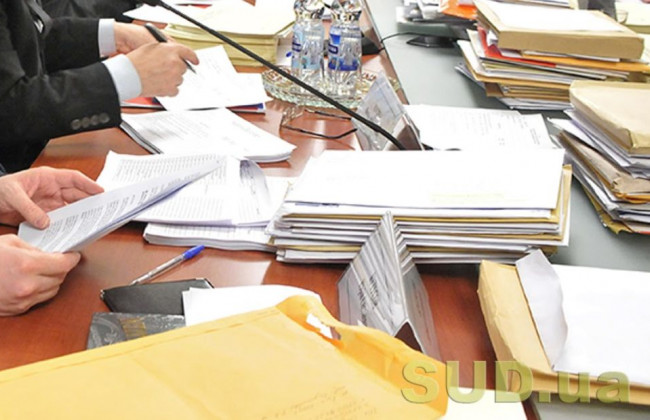 Набрали чинності зміни до Господарського кодексу щодо статутів ТОВ