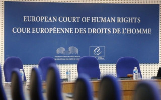 Принцип res judicata у рішеннях ЄСПЛ: судова практика