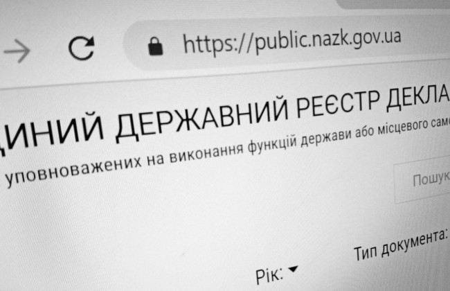 До завершення кампанії декларування залишився 1 місяць