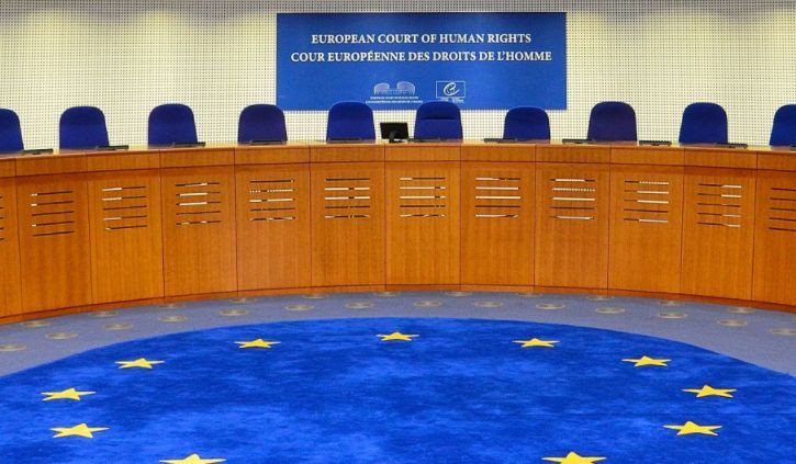 Добір кандидатів для обрання суддею ЄСПЛ від України: розпочався прийом документів