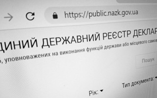 До завершення кампанії декларування залишився 1 місяць