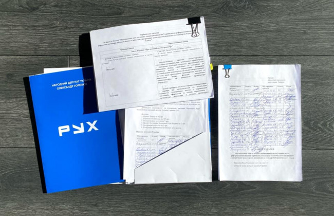 В Україні реформують громадський транспорт