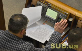 Тарифна проблема: Рада може зібратися на позачергове засідання