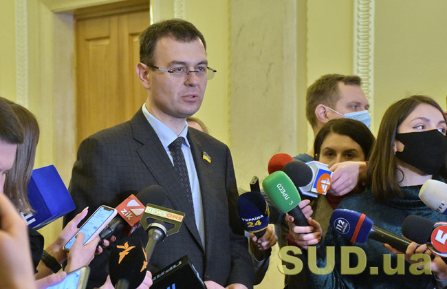 Податкова амністія почнеться з липня: невідкладний законопроект Зеленського