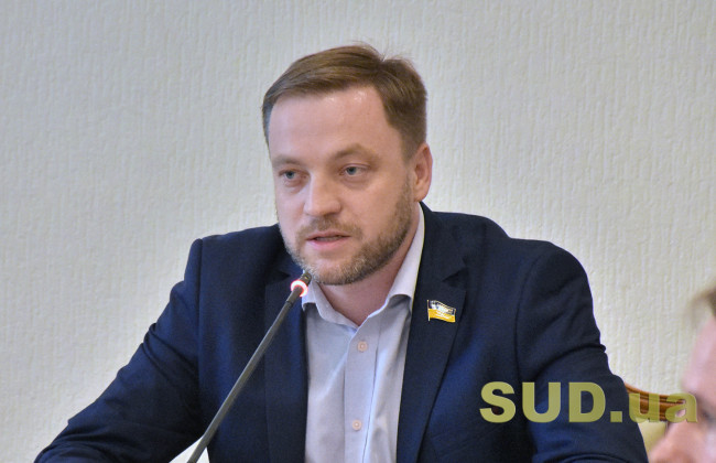 Правоохоронний комітет розгляне пропозиції Зеленського про податкову амністію