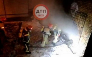 В Киеве загорелась бывшая тюрьма НКВД