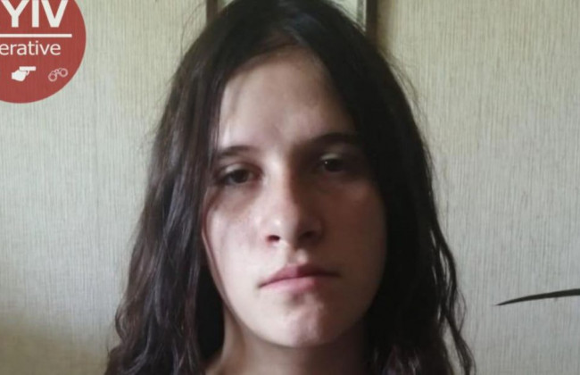 Под Киевом загадочно пропала 17-летняя девушка, фото