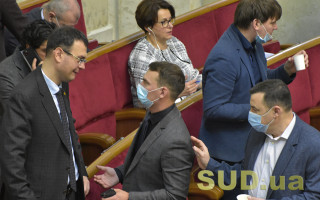 Рада хоче дозволити поділити об’єкти підвищеної небезпеки на класи