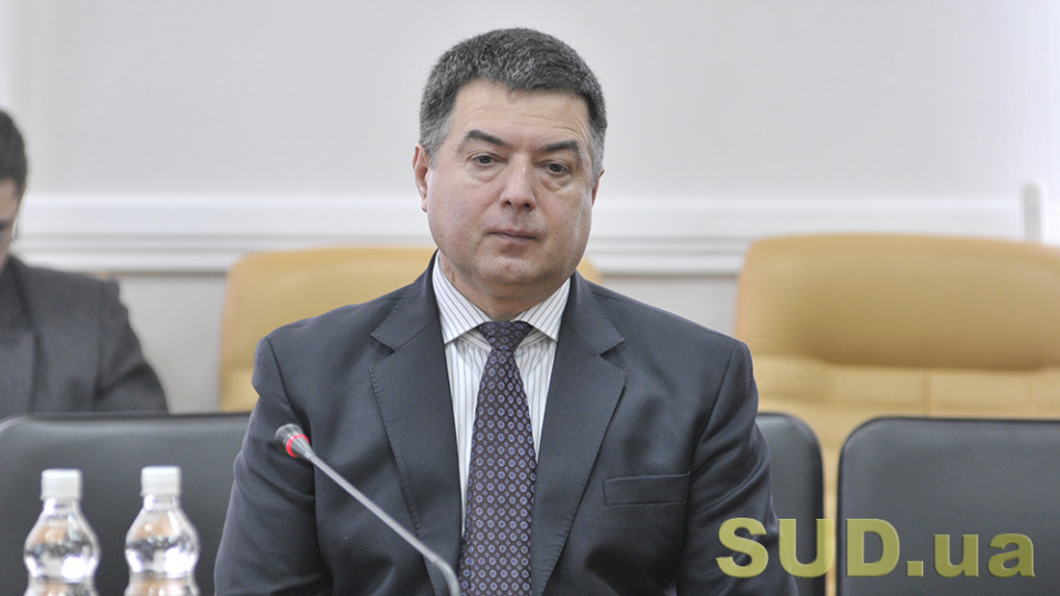 Голова НАЗК направив до суду протоколи щодо Олександра Тупицького