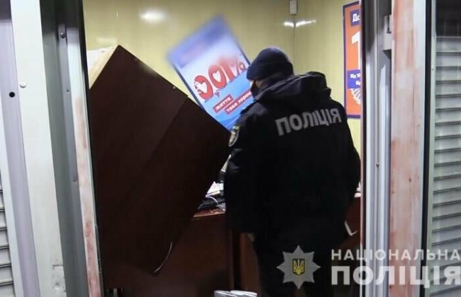 В Киеве полиция задержала подозреваемых в ограблении кредитного учреждения