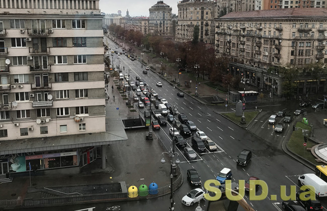 Центр Киева могут временно перекрыть