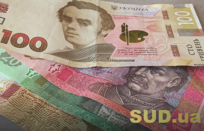 Пенсии в марте: ПФУ сообщил новость о выплатах