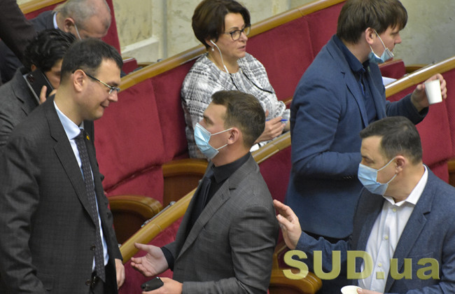 Рада хоче дозволити поділити об’єкти підвищеної небезпеки на класи