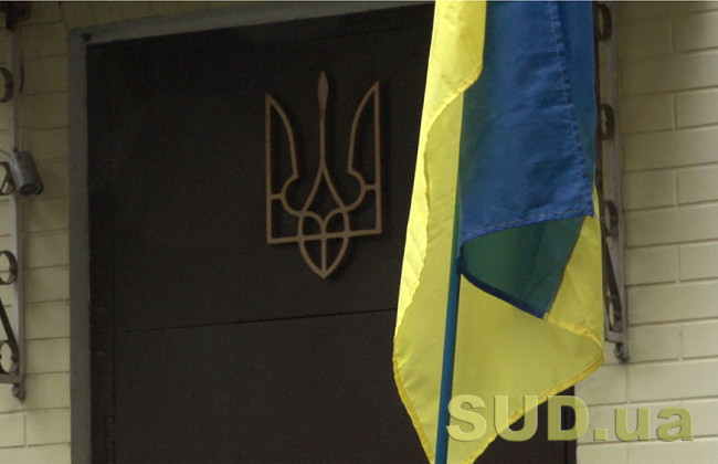 У Раді посилили відповідальність за неправдиве повідомлення про мінування