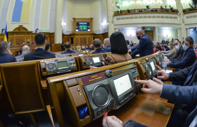 Разумков прокоментував запуск сенсорної кнопки у Верховній Раді