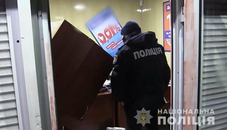 В Киеве полиция задержала подозреваемых в ограблении кредитного учреждения
