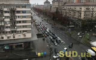 Центр Киева могут временно перекрыть