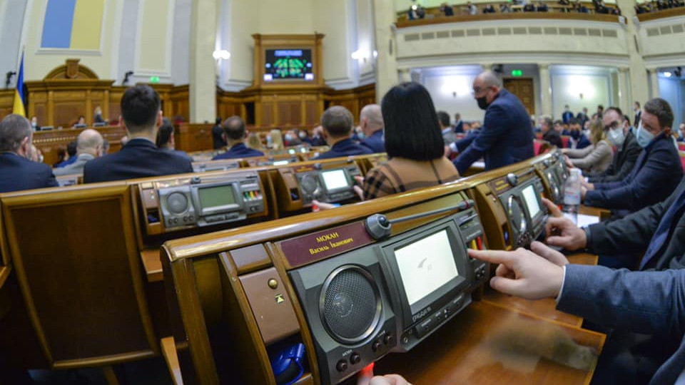 Разумков прокоментував запуск сенсорної кнопки у Верховній Раді