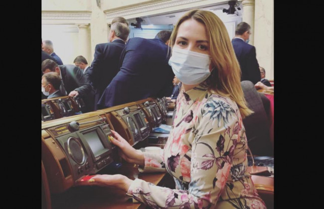 У Раді активували сенсорну кнопку, фото