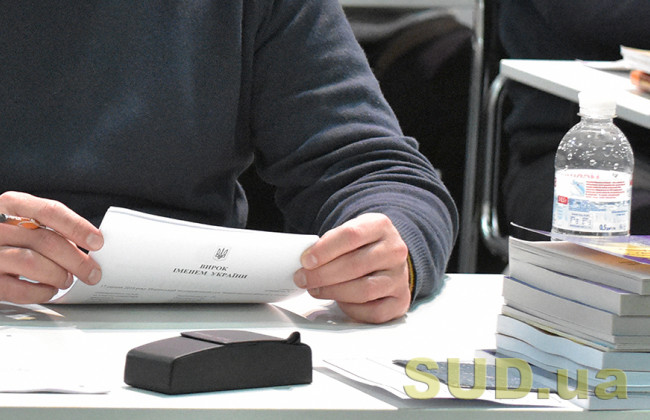 У Зеленського планують створити механізм для аналізу рішень судів щодо ветеранів війни та громадських діячів