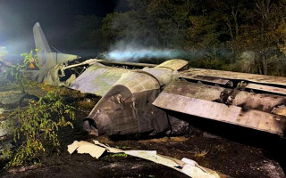 ГБР собирается завершить расследование авиакатастрофы Ан-26 до конца апреля