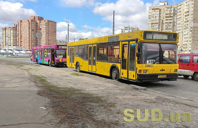 У Києві на Дарниці з’явилася нова зупинка для автобусів