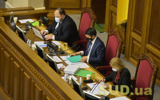 Звіт ДБР та скасування переведення годинників: Рада зібралася на засідання