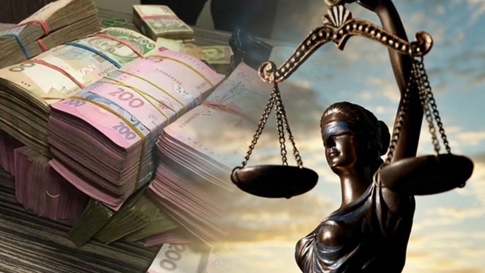Чи мають юридичні особи право на відстрочку або розстрочку сплати судового збору: відповідь ВП ВС