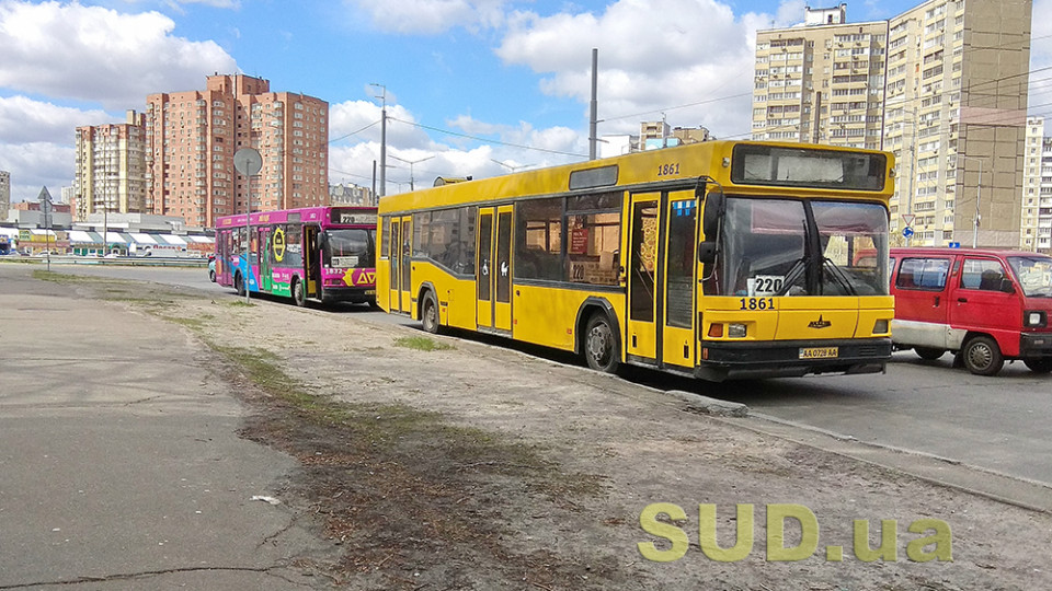 У Києві на Дарниці з’явилася нова зупинка для автобусів