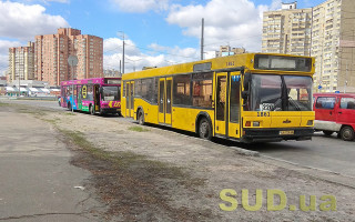 У Києві на Дарниці з’явилася нова зупинка для автобусів